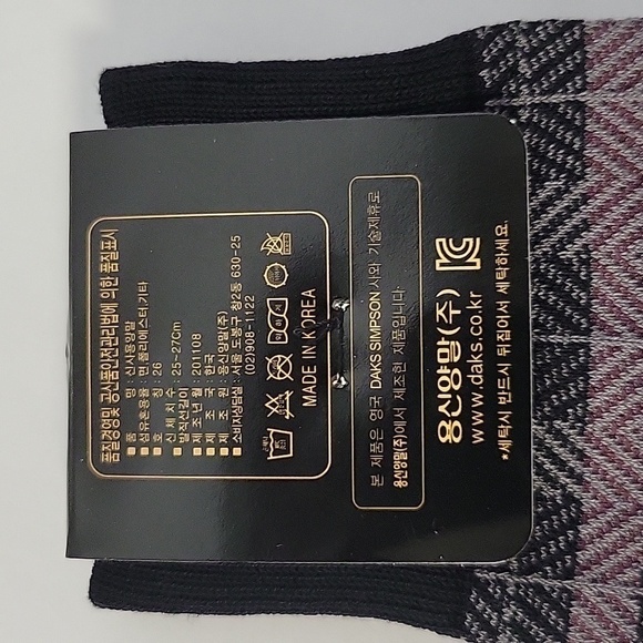 NWT Daks Socks, Purple & Black Design - Picture 5 of 6